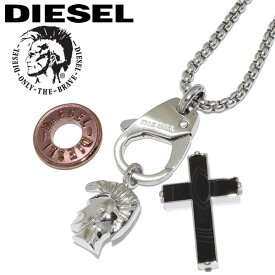 【マラソンセール】DIESEL ディーゼル ネックレス シルバー ステンレス クロス チャーム メンズ ブランド プレゼント dx1215040