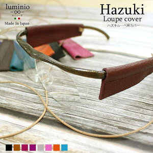 yLUMINIOz ~j[I KlXgbv Kl`F[ OXR[h lbNXgbv Kl ዾ {v { LMGD-010