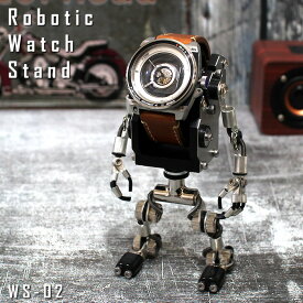 【楽天スーパーSALE】602 Creative Lab ロボット型ウォッチスタンド 腕時計スタンド 腕時計収納 メンズ インテリア 雑貨 おしゃれ ギフト プレゼント アップルウォッチスタンド WS-02