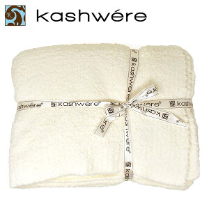 yzKASHWERE JVEGA \bh uPbg Throw Solid Blankets }CNt@Co[ Zup Mtg 蕨 v[g T-30-05-52