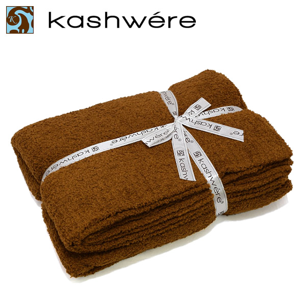 【送料無料】KASHWERE カシウエア ソリッド ブランケット Throw Solid Blankets マイクロファイバー セレブ愛用 ギフト 贈り物 プレゼント T-30-096-52