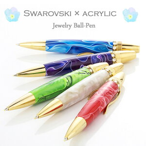 Swarovski Acrylic {[y XtXL[ AN RingTop  킢 v[g Mtg  Xy lC WG[