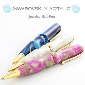 Swarovski Acrylic {[y XtXL[ AN RingTop  킢 v[g Mtg  Xy lC WG[
