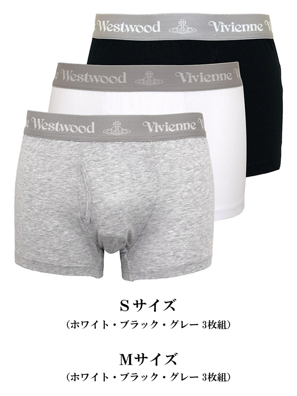 Vivienne Westwood ヴィヴィアンウエストウッド ボクサーパンツ 3枚組 3枚セット ロゴ メンズ シンプル 下着 ブランド 人気  ギフト プレゼント | CAMERON