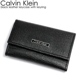 【楽天スーパーSALE】Calvin Klein カルバンクライン メンズ キーケース レザー ブランド ブラック 6連 シンプル キーリング 31ck170003