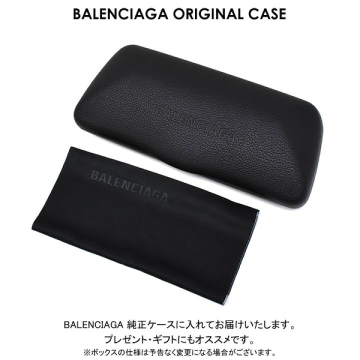 楽天市場】バレンシアガ サングラス メンズ レディース ブランド UV 