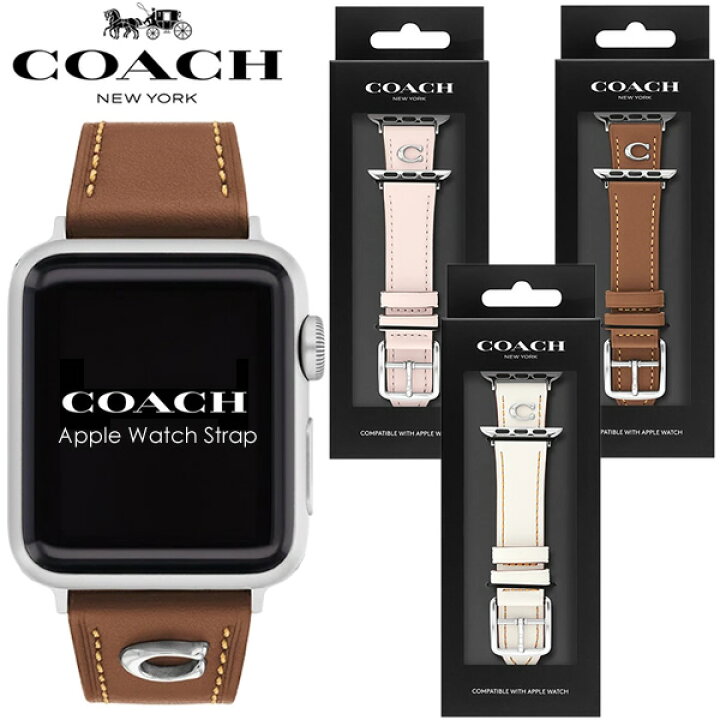 楽天市場】COACH コーチ アップルウォッチ バンド レディース ベルト  