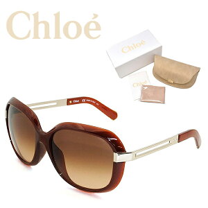 Chloe NG TOX fB[X uh ACEFA UVJbg Ă΍ Kl P[Xt v[g Mtg AWAtBbg CE671SA-208 L Ki