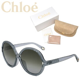 Chloe クロエ サングラス レディース ブランド アイウェア UVカット 日焼け対策 メガネ ケース付 アジアンフィット CE742SA-449 国内正規品