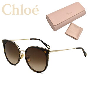 Chloe クロエ サングラス CH0060SK-002 レディース UVカット クロエ ブラウングラデーション アジアンフィット ブランド ギフト プレゼント