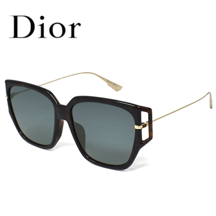 楽天市場】DIOR ディオール サングラス レディース ダークハバナ  