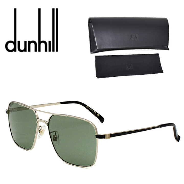 楽天市場】DUNHILL ダンヒル サングラス ブランド アイウェア UVカット 