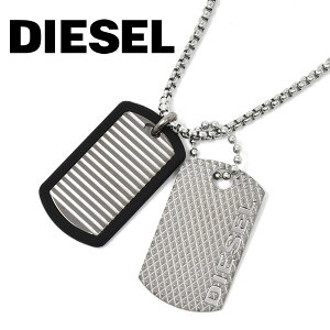 DIESEL fB[[ lbNX hbO^O _uv[g y_g ANZT[ Y fB[X Vo[ XeX uh DX1314040
