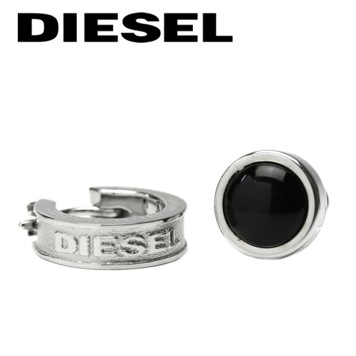 楽天市場】DIESEL ディーゼル ピアス アクセサリー スタッドピアス 