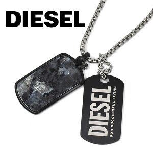 DIESEL fB[[ lbNX FELDSPAR hbO^O _uv[g y_g ANZT[ Y fB[X Vo[ ubN XeX uh DX1327040