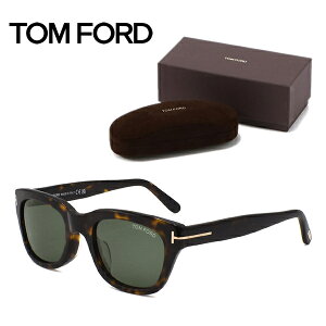 gtH[h TOX ACEFA EFg UVJbg jZbNX P[Xt v[g AWAtBbg FT0237-F-52N-51