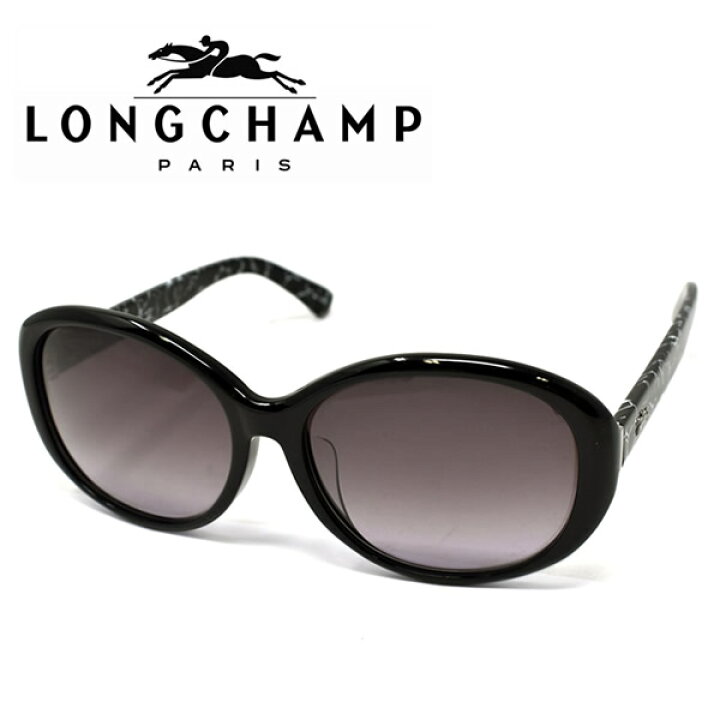 楽天市場】LONGCHAMP ロンシャン サングラス レディース ブランド 