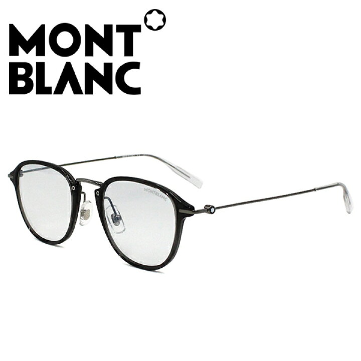 楽天市場】MONTBLANC モンブラン サングラス MB0155S-005 サングラス  