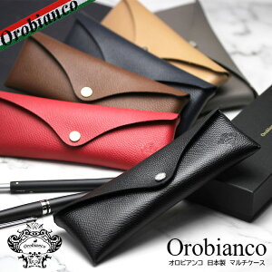 Orobianco IrAR KlP[X ዾP[X yP[X }`P[X Y { {v U[ uh Mtg v[g