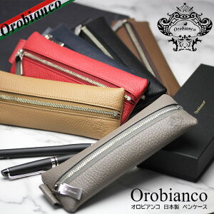 Orobianco IrAR yP[X Y { {v U[ uh Mtg v[g lC AEj wj rWlX M ML