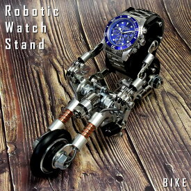ロボット型ウォッチスタンド 腕時計 スタンド バイク 腕時計収納 メンズ インテリア 雑貨 おしゃれ ギフト プレゼント アップルウォッチスタンド BIKE 602 Creative Lab