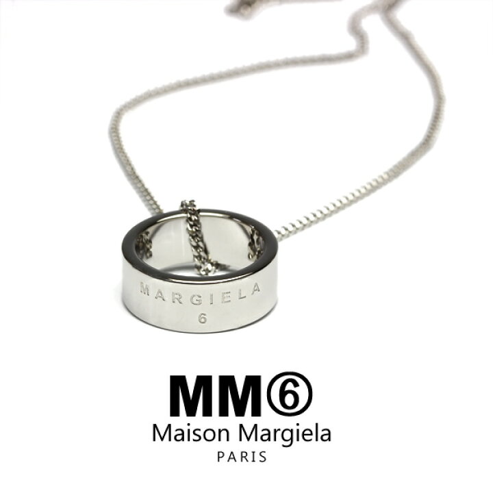 楽天市場】MM6 Maison Margiela メゾンマルジェラ エムエム6 