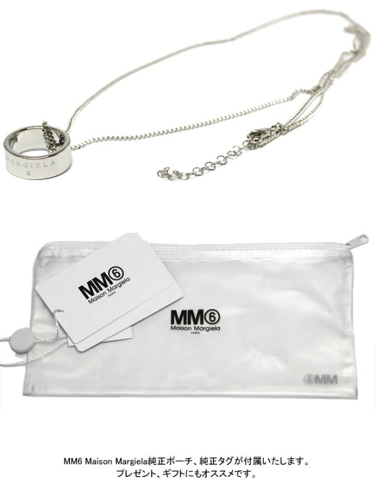 楽天市場】MM6 Maison Margiela メゾンマルジェラ エムエム6 