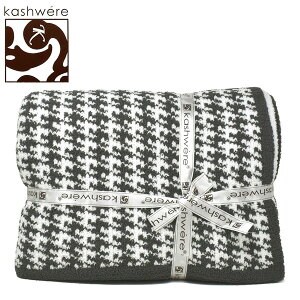 JVEFA uPbg KASHWERE JVEGA Throw Blanket }CNt@Co[ Y fB[X jZbNX Zup Mtg 蕨 v[g oYj ѕz xr[ THCH-PTN01-025-5270