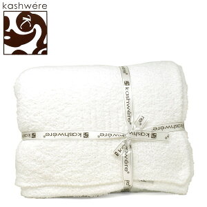 JVEFA uPbg KASHWERE JVEGA Throw Blanket }CNt@Co[ Y fB[X jZbNX Zup Mtg 蕨 v[g oYj ѕz xr[ THCH-PTN05-100-5270