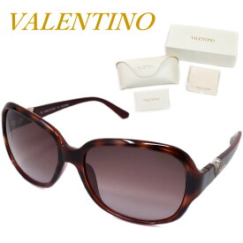 VALENTINO ヴァレンティノ サングラス レディース ブランド アイウェア UVカット メガネ ケース付 プレゼント アジアンフィット V613SR-216 国内正規品