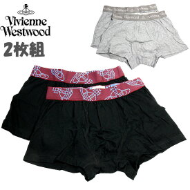 Vivienne Westwood ヴィヴィアンウエストウッド ボクサーパンツ 2枚組 2枚セット ロゴ メンズ シンプル 下着 ブランド