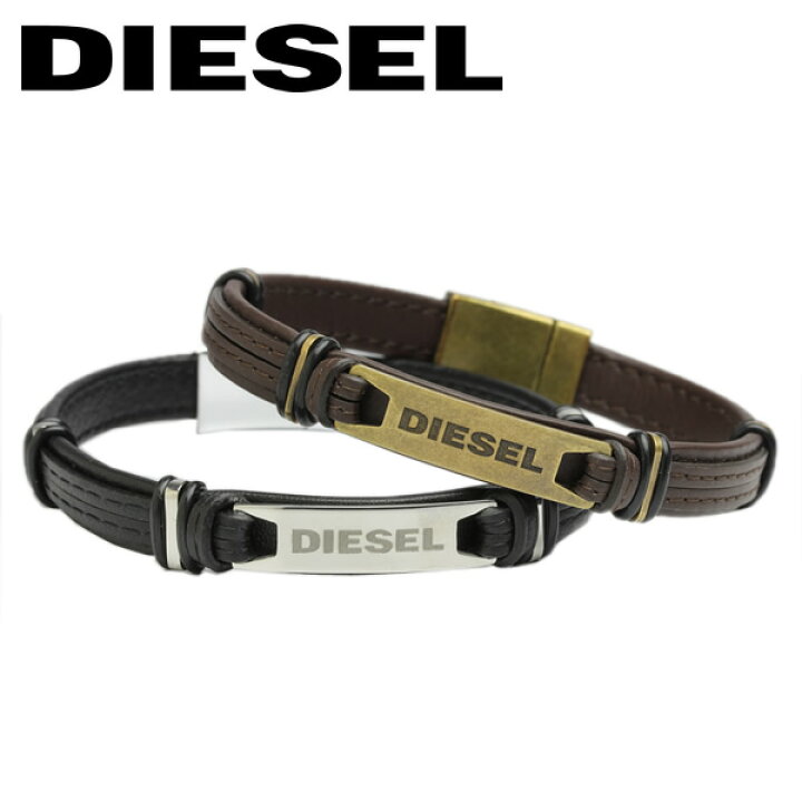楽天市場】DIESEL ディーゼル ブレスレット レザー 本革 ブランド 