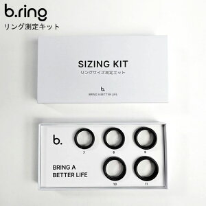 bring uO X}[g O ANZT[ wփTCY OQ[Woh TCYQ[W TCWOLbg  v yAO v[g B03PBKKIT