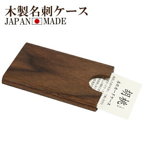 {  VR hP[X h J[hP[X  ؐ nhCh Mtg v[g a LO MADE IN JAPAN