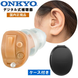 ⒮ IL[ ^ fW^⒮ Ȍ^ Ë@ [J[ Ki Ep p ^ ڗȂ hV̓ ̓ ̓ v[ Mtg OHS-D21 ONKYO IL[ IL