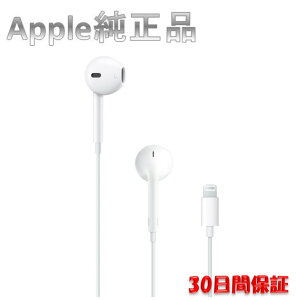 Apple Cz  Abv iPhone ti EarPods Lightning Connector MMTN2J/A 30ԕۏ