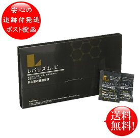 楽天市場 Bella Pelle レバリズム Lの通販