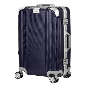 レジェンドウォーカー スーツケース 5507-48 1～2泊 ネイビーカーボンシルバー
