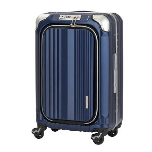 レジェンドウォーカー スーツケース 6603-50 1泊〜2泊 ネイビー