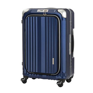 レジェンドウォーカー スーツケース 6603-58 3泊〜5泊 ネイビー