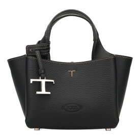 芸能人愛用のトッズバッグ|品質が良くて使いやすい!人気のTOD'Sバッグのおすすめは?