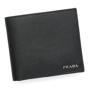 v_ z Y PRADA }l[Nbvtz 2MN077 2CGS F0002 NERO ubN