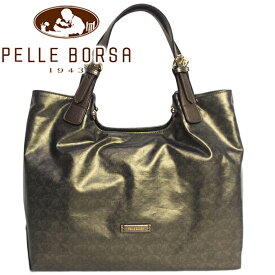 ペレボルサ バッグ レディース PELLE BORSA アライブ 6301-BZ ブロンズ