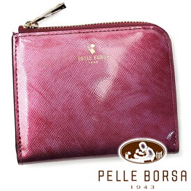 ペレボルサ 財布 レディース PELLE BORSA エナメルグッズ 5188-PI ピンク