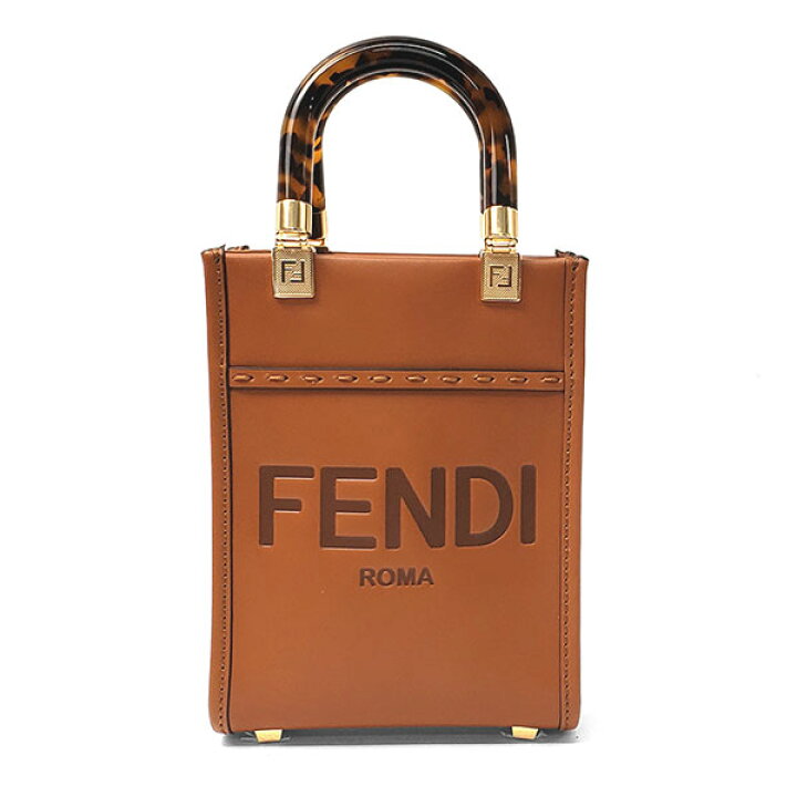 楽天市場】フェンディ バッグ レディース FENDI サンシャイン 