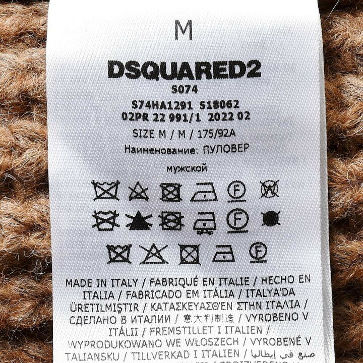 楽天市場】DSQUARED2 / ディースクエアードローゲージアルパカウール 