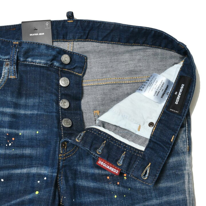 SKATER□DSQUARED2ディースクエアードスケーターストレッチデニム50 