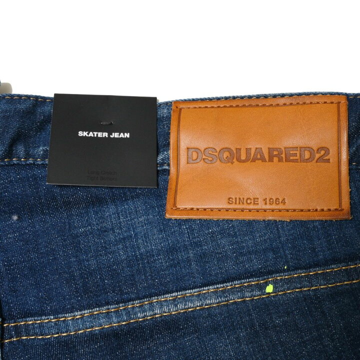 楽天市場】【50】DSQUARED2 / ディースクエアードSKATER JEAN 