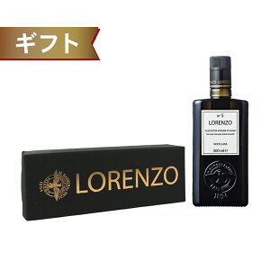 I[uIC GLXgo[W ~Mtg {bNX g cHNo.5 h GLXg@[W I[u IC 500ml I[u  Mtg v[g 蕨 j Ԃ 