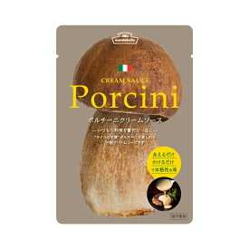 モンテベッロ montebello ポルチーニクリームソース 100g 料理用 ポルチーニ クリーム ソース 高級 本格 ベースソース リゾット パスタ パスタソース ぱすた きのこ キノコ ペースト 使い切りサイズ レトルト イタリア 食材 食品 料理 グルメ